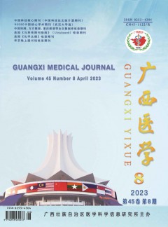 本站不是任何期刊官网