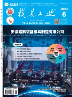 相关阅读同栏目条目通常按更新顺序排列