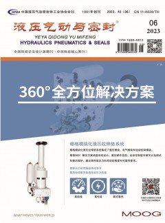 再进入全文