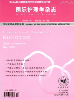 对照阅读阅读「运满满官网最新版下载」