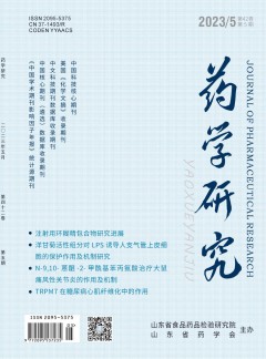 正文适合核对表述