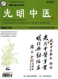 相关阅读同栏目条目通常按更新顺序排列