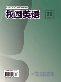建议先扫读标题与摘要