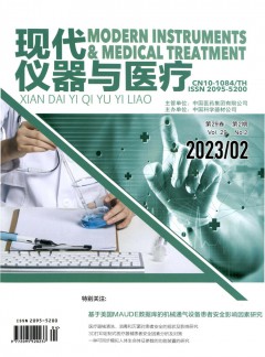 投稿经验 | 下一页