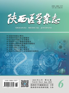 下一页 | 投稿经验 | 尾页