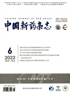 运满满官网官方网站入口说明