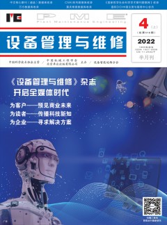 公开信息按发布时间滚动