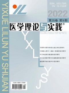 下一页 | 投稿经验 | 尾页
