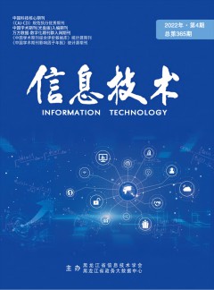 列表适合快速定位