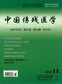公开信息按发布时间滚动