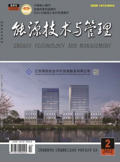 再进入全文