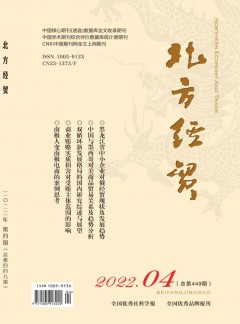 影响因子是以年为单位进行计算的