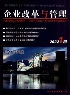 用户需自行通过官方渠道投稿