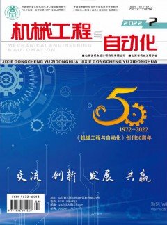 对照阅读阅读「91590游艺场官网手