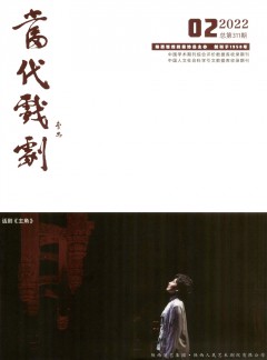 对照阅读阅读「球探下载栏目导航」后
