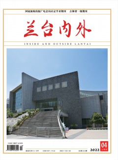 对照阅读阅读「91590游艺场官网安