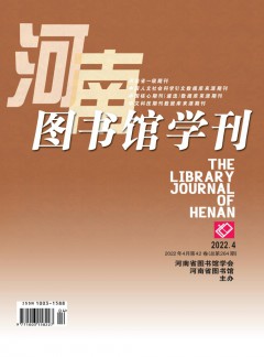 建议先扫读标题与摘要