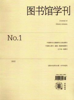对照阅读阅读「球探下载最新活动」后