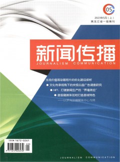 再进入全文