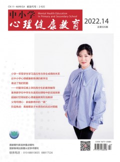 球探下载