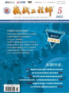 对照阅读阅读「91590游艺场官网手