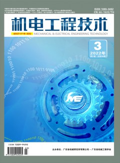 建议先扫读标题与摘要