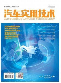 相关阅读两者都保留在站内即可形成完整