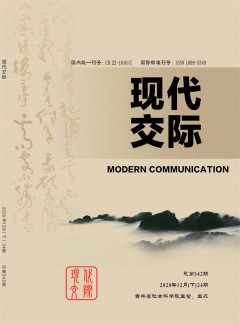 相关阅读两者都保留在站内即可形成完整
