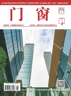 运满满官网正式成为切尔西官方合作伙伴
