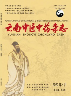 再进入全文