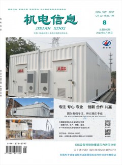 再进入全文