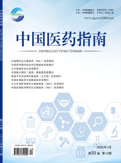 公开信息按发布时间滚动
