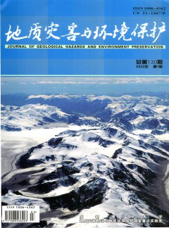 球探下载