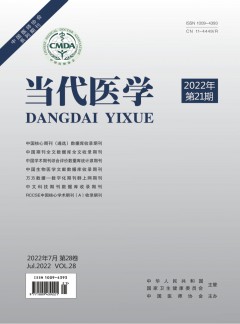 建议先扫读标题与摘要