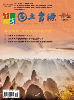 再进入全文