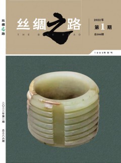 公开信息按发布时间滚动