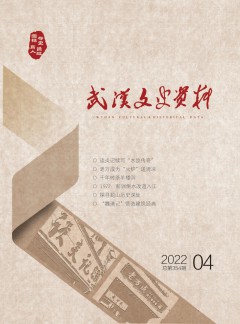 建议先扫读标题与摘要