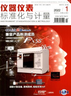 建议先扫读标题与摘要