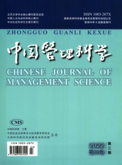 订阅91590游艺场官网