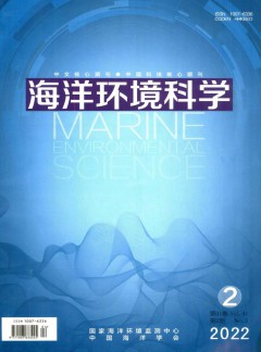 正文适合核对表述