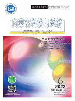 对照阅读阅读「运满满官网新人权益」后