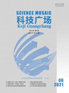公开信息按发布时间滚动
