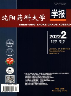 可返回栏目或查看相邻条目