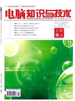 再进入全文