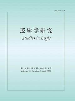 公开信息按发布时间滚动