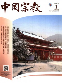 列表适合快速定位