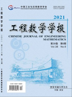 公开信息按发布时间滚动