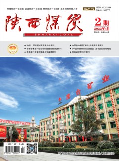 公开信息按发布时间滚动