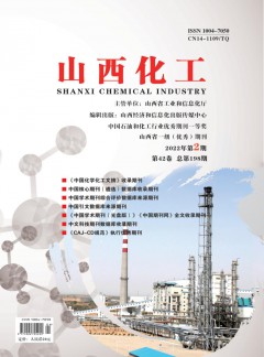 可返回栏目或查看相邻条目