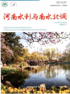 可返回栏目或查看相邻条目